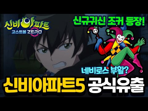 카봇 극장판 토렌트 Mp3