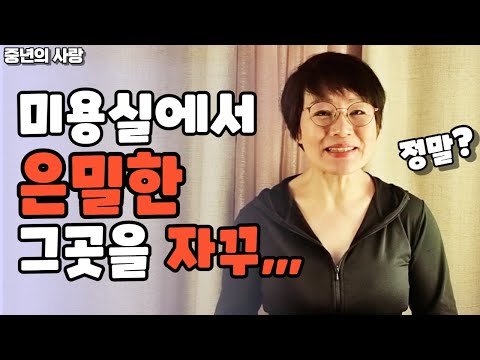 국산 줌마야동 진짜 국산 최고의 줌마야동을 만나보세요 Click now